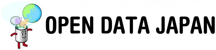 opendatalogo
