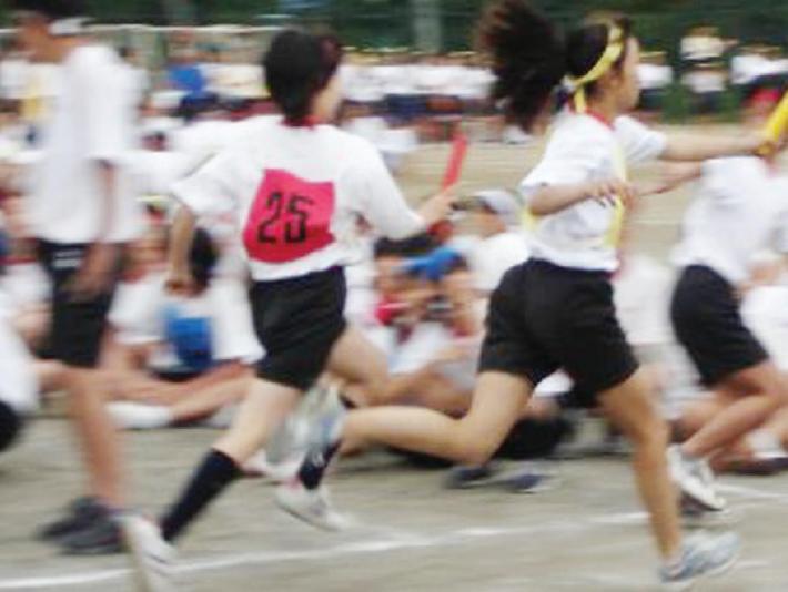 体育祭