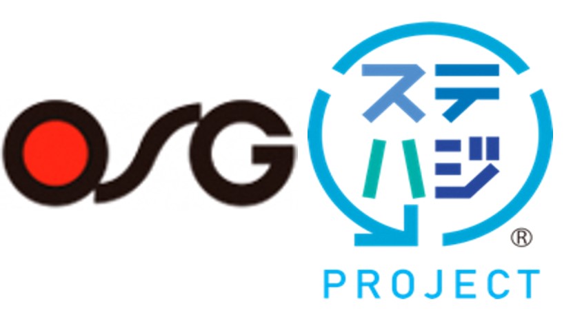 株式会社ＯＳＧコーポレーションロゴ画像