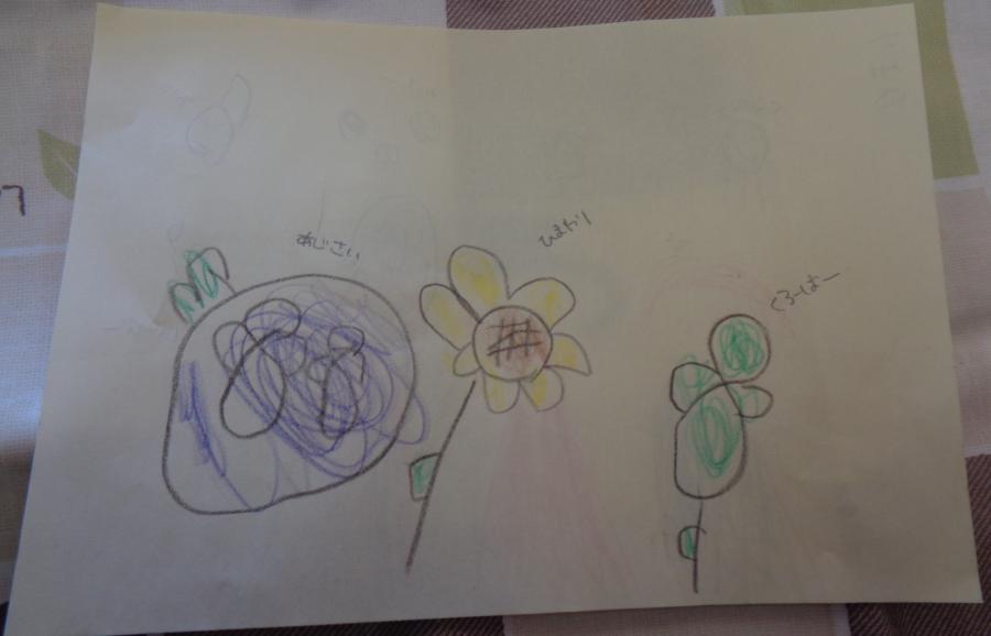 3歳お絵描き